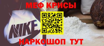 индика Будённовск
