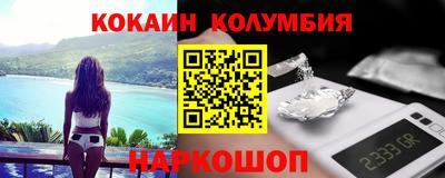 синтетический гашиш Бугуруслан