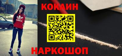 синтетический гашиш Бугуруслан