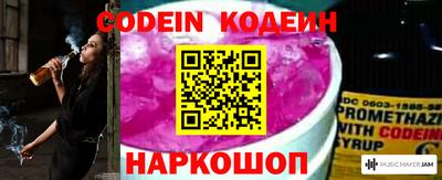 синтетический гашиш Бугуруслан