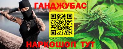 прущая мука Бузулук