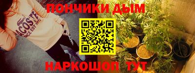прущая мука Бузулук