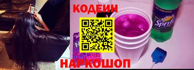 синтетический гашиш Бугуруслан