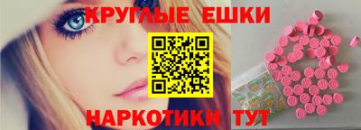 прущая мука Бузулук