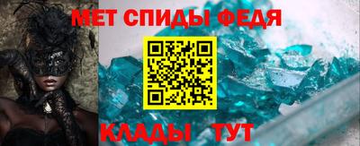 индика Будённовск