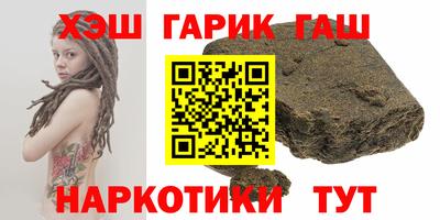 индика Будённовск