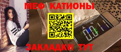 индика Будённовск