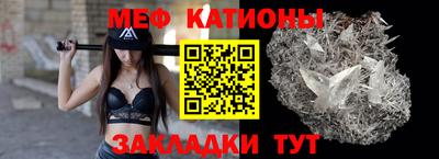 индика Будённовск