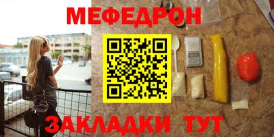 индика Будённовск